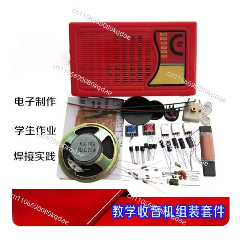 KX168 Transistor Radio DIY Ass - Diy Electronics Project Kit recension och pris