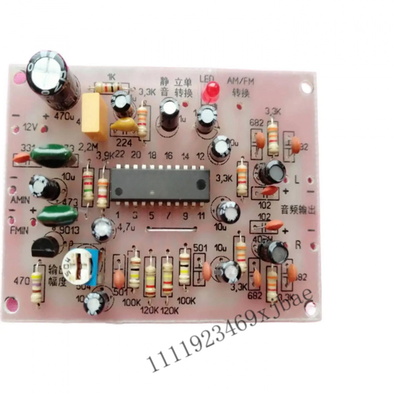 Stereo Decoder Board DIY Elect - Diy Audio Electronics Kit recension och pris