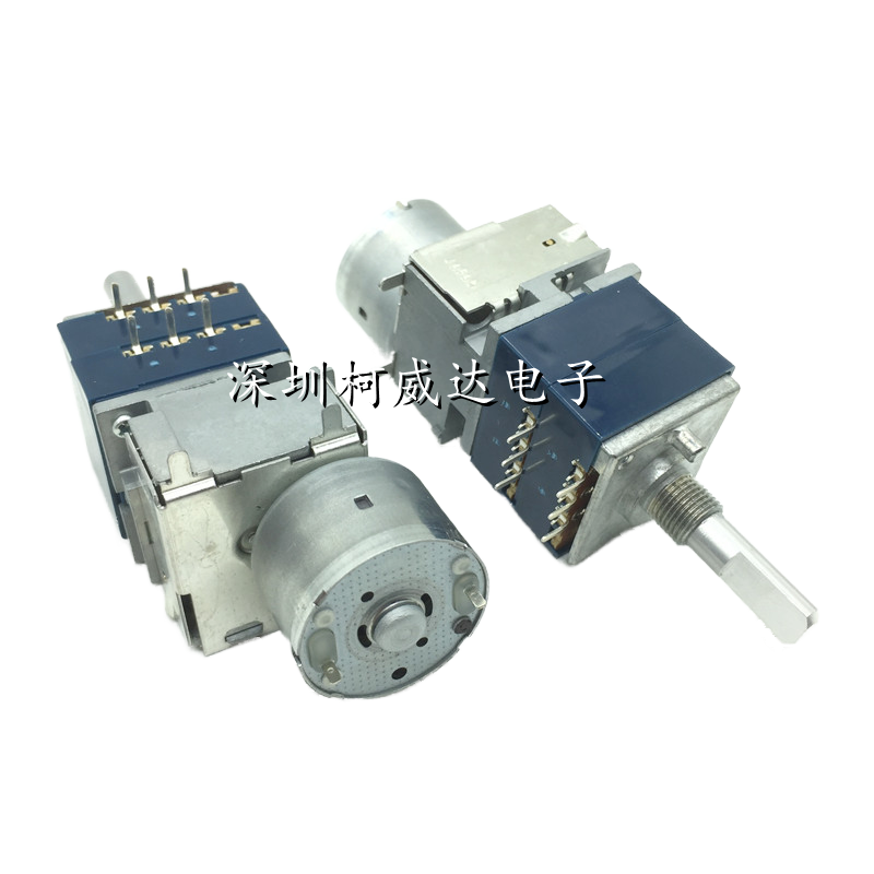 1pcs，RK27 Type Motor Potentiom - Diy Audio Electronics Kit recension och pris